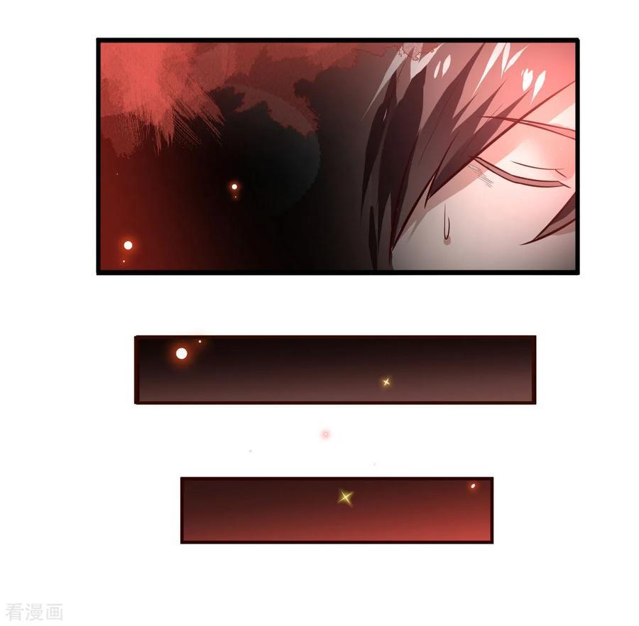 Reversing the Immortal Path Chapter 01 Gambar 40